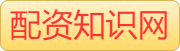 股票如何配资-网上炒股配资平台